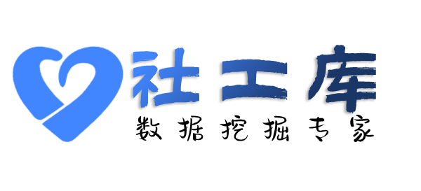 重点人员查老婆Soul号